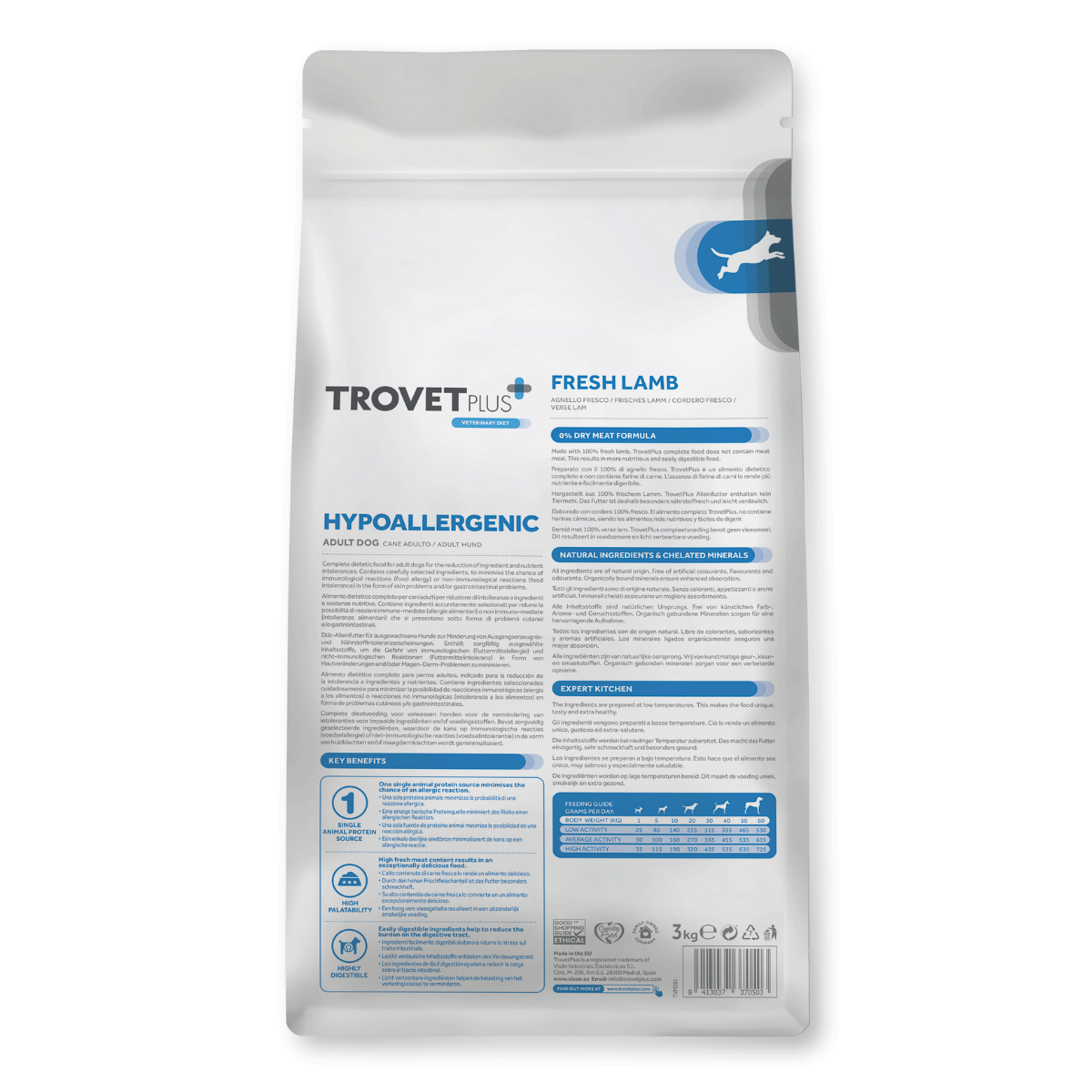Trovet Plus Adult Dog Hypoallergenic Lamb (Ягнёнок)