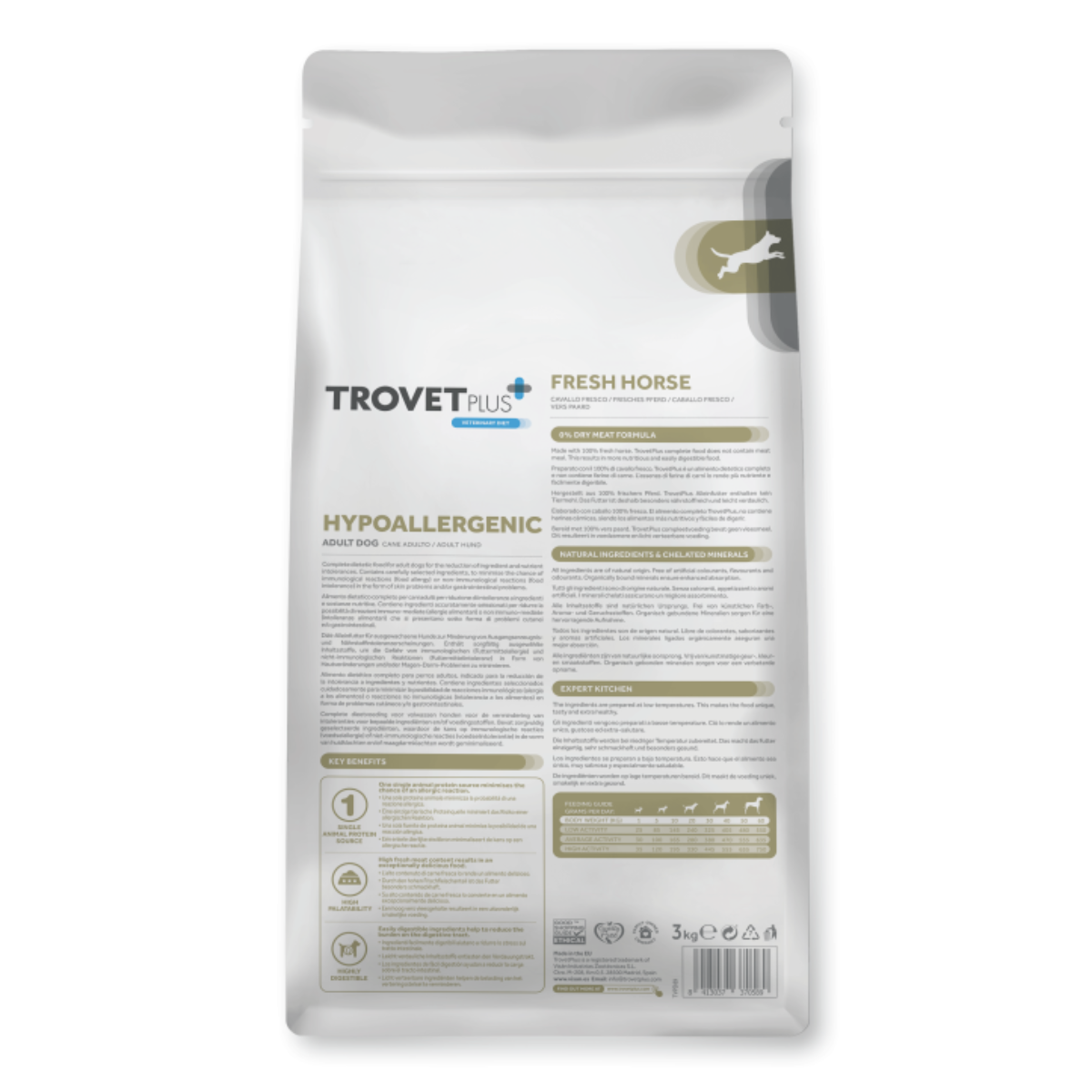 Trovet Plus Adult Dog Hypoallergenic Horse (Свежая конина)