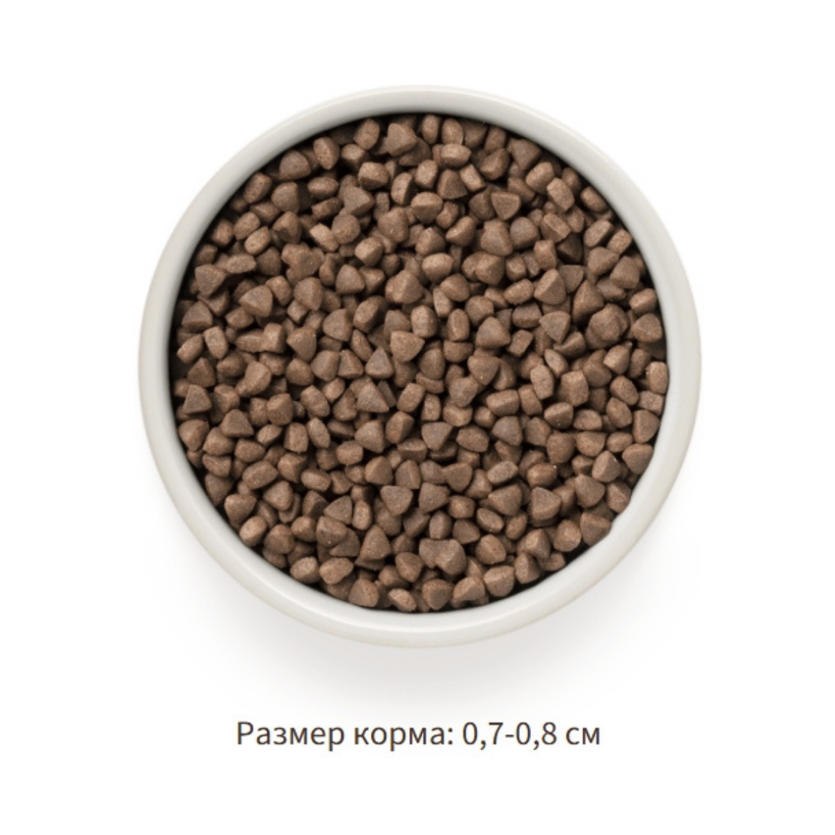 Grandorf Sterilized Cat (Кролик, индейка)