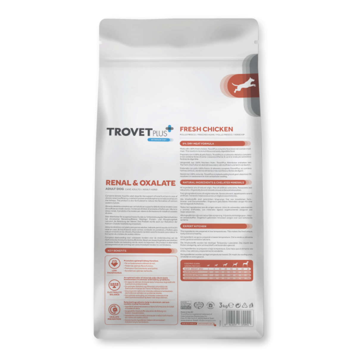 Trovet Plus Adult Dog Renal & Oxalate Fresh Chicken (Свежая курица)