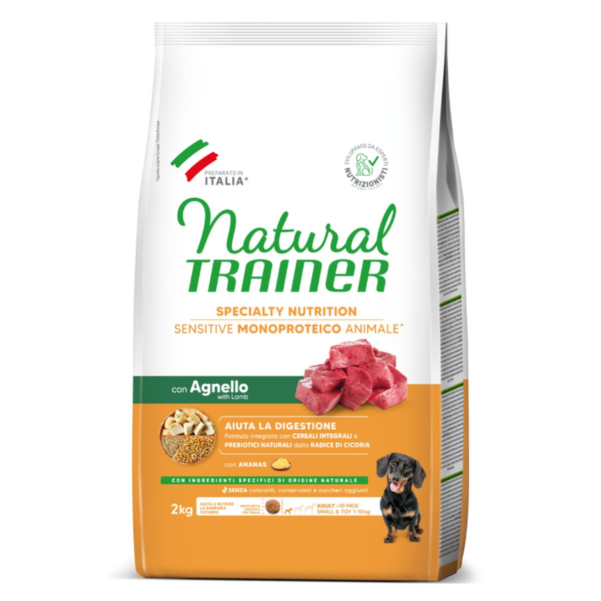 Безглютеновый корм для мелких собак Natural Trainer Sensitive с ягненком и рисом