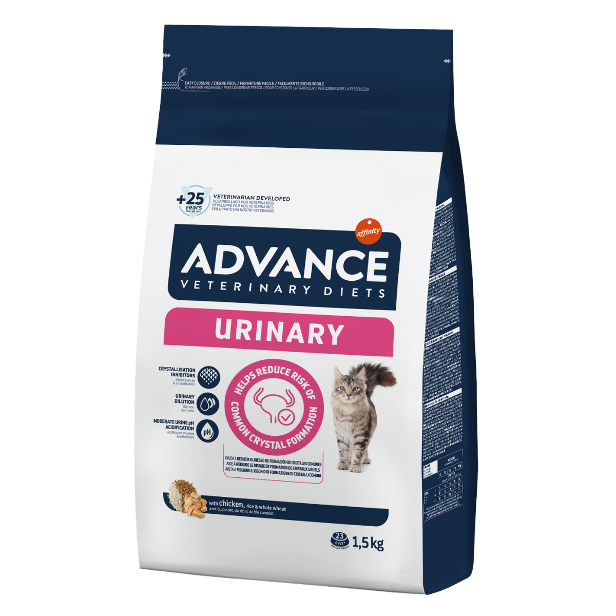Лечебный сухой корм для кошек Advance Cat VetDiet Urinary при мочекаменной болезни