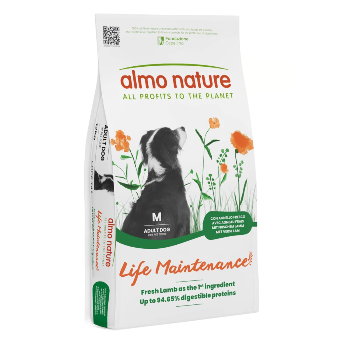Сухой корм холистик для собак средних пород Almo Nature Holistic Medium Adult Ягненок
